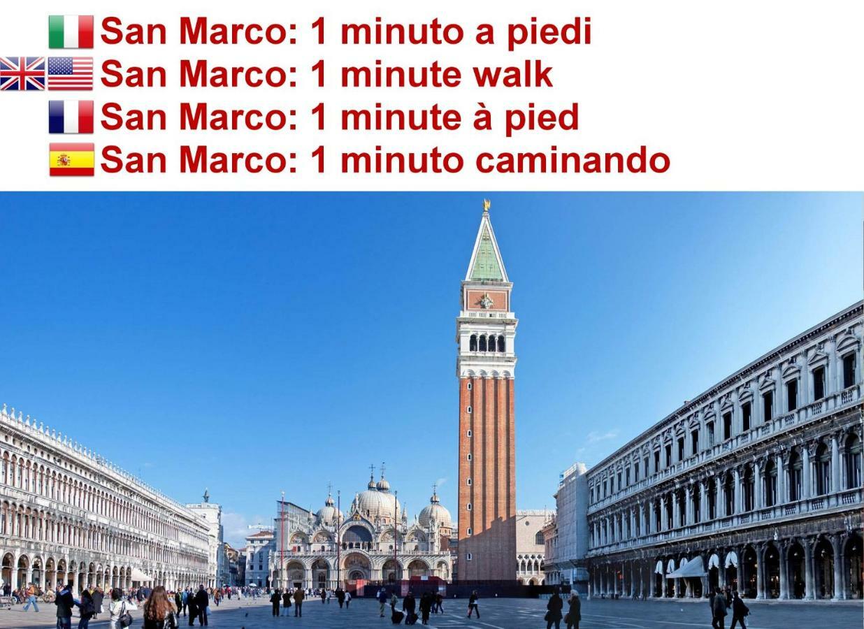 Calle Dei Fabbri San Marco Appartement Venetië
